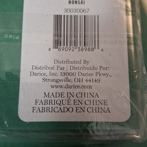 Martha Stewart 80# Cover Weight NEW Dark Green Cardstock Pack Of 3 Unopened - Picture 2 of 4